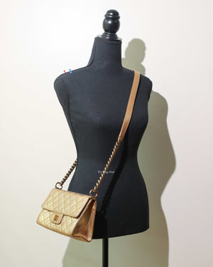 Chanel Gold Metallic Leather Rita Small Flap Bag