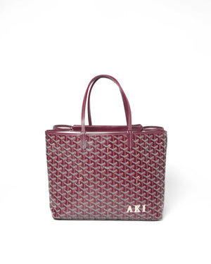 Goyard Maroon Canvas Superdog Isabelle PM Tote Bag-3