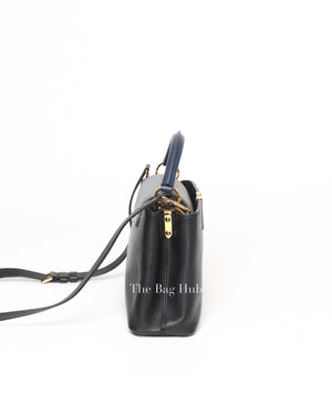 Louis Vuitton Black/Grey/Navy Blue Multicolor Leather Capuccine BB Bag