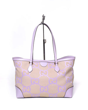 Gucci Purple Canvas Ophidia GG Medium Tote Bag-3