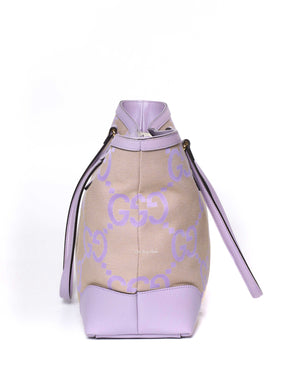 Gucci Purple Canvas Ophidia GG Medium Tote Bag-4