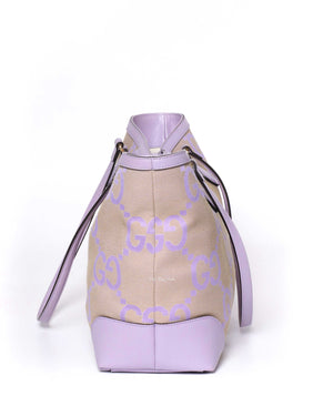 Gucci Purple Canvas Ophidia GG Medium Tote Bag-5