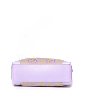 Gucci Purple Canvas Ophidia GG Medium Tote Bag-6