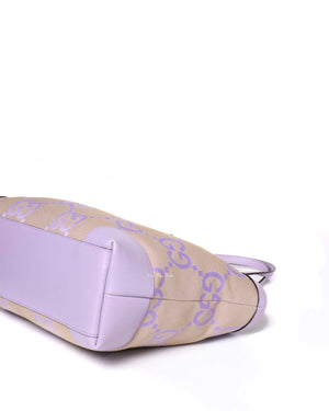 Gucci Purple Canvas Ophidia GG Medium Tote Bag-8