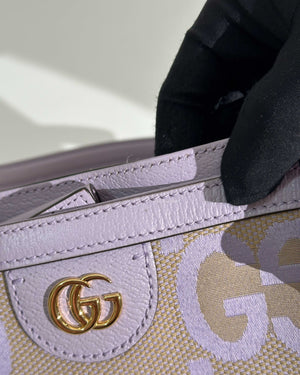 Gucci Purple Canvas Ophidia GG Medium Tote Bag-14
