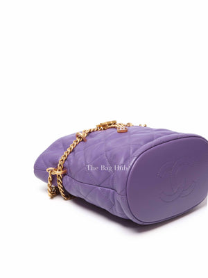 Chanel Purple Leather CC Bucket Bag GHW Microchipped