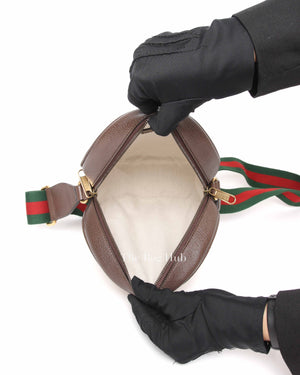 Gucci x Adidas Brown/Beige Monogram Coated Canvas/Leather Small Ophidia Round Bag