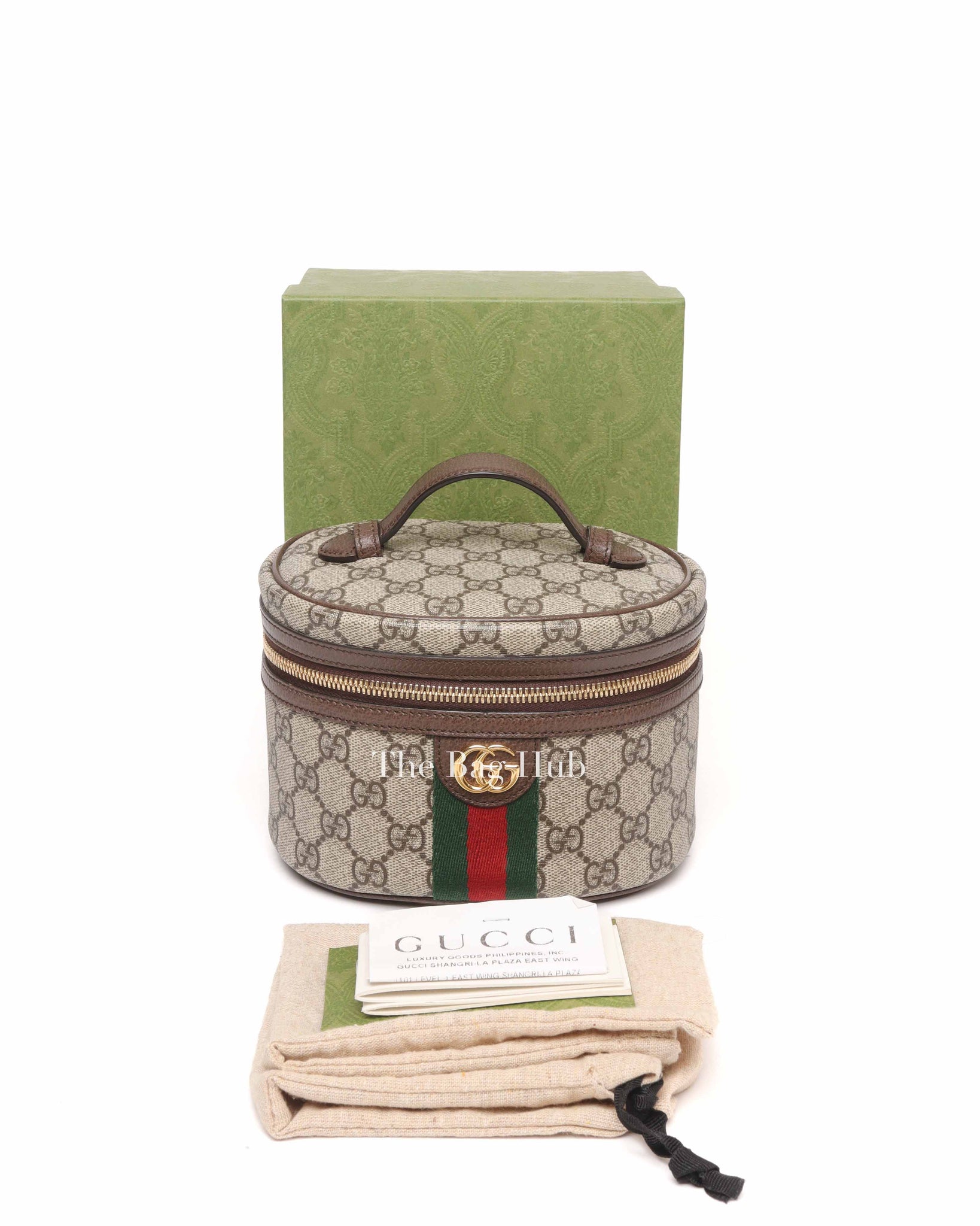 Gucci Beige Ebony Leather Canvas Monogram GG Supreme New Acero Web Ophidia Vanity Cosmetic Case