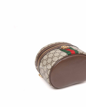 Gucci Beige Ebony Leather Canvas Monogram GG Supreme New Acero Web Ophidia Vanity Cosmetic Case