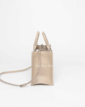 Dior Powder Beige Macrocannage Calfskin Small Book Tote Bag