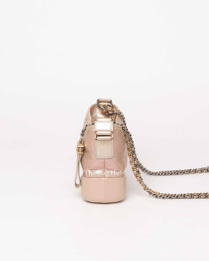 Chanel Iridescent Beige Aged Calfskin Small Gabrielle Bag