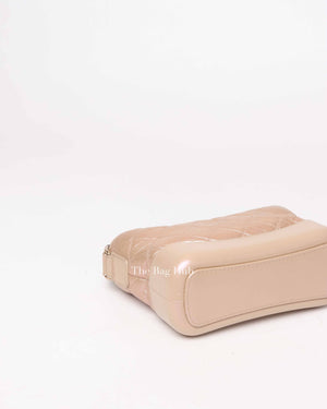 Chanel Iridescent Beige Aged Calfskin Small Gabrielle Bag