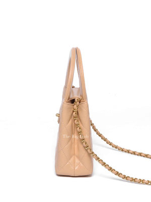 Chanel Beige Quilted Shiny Aged Calfskin Nano Kelly Shopper Bag
