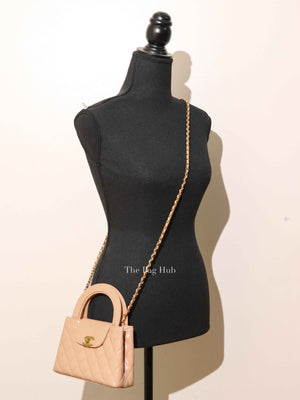 Chanel Beige Quilted Shiny Aged Calfskin Nano Kelly Shopper Bag