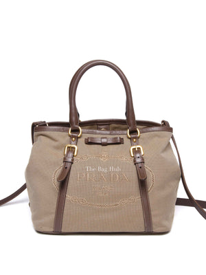 Prada Beige/Brown Canvas and Leather Canapa Tote Bag