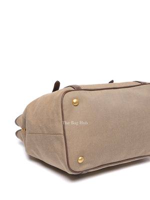 Prada Beige/Brown Canvas and Leather Canapa Tote Bag
