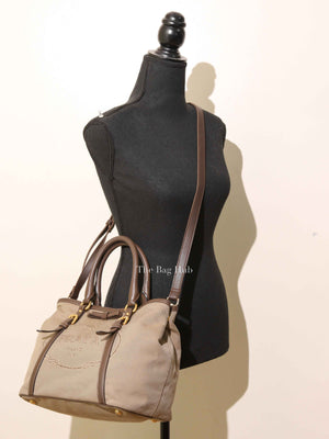Prada Beige/Brown Canvas and Leather Canapa Tote Bag