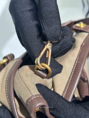 Prada Beige/Brown Canvas and Leather Canapa Tote Bag