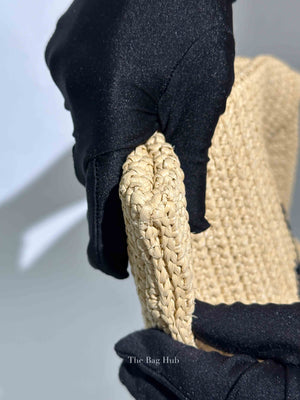 Prada Natural Raffia Shoulder Bag