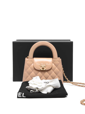 Chanel Beige Quilted Aged Calfskin Leather Nano Kelly Shopper Bag