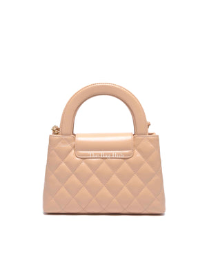 Chanel Beige Quilted Aged Calfskin Leather Nano Kelly Shopper Bag