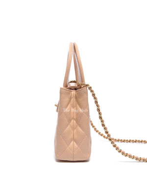 Chanel Beige Quilted Aged Calfskin Leather Nano Kelly Shopper Bag