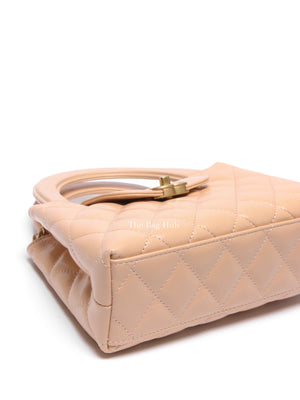 Chanel Beige Quilted Aged Calfskin Leather Nano Kelly Shopper Bag