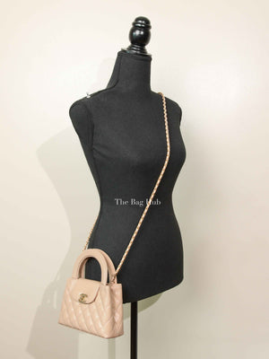 Chanel Beige Quilted Aged Calfskin Leather Nano Kelly Shopper Bag