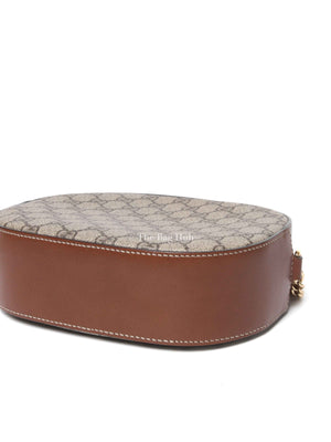 Gucci Brown Canvas GG Supreme Mini Chain Bag