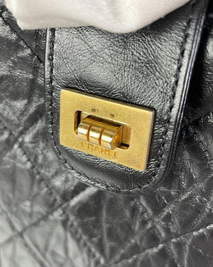 Chanel Black Reissue 2.55 Phone Holder with Chain - 22
